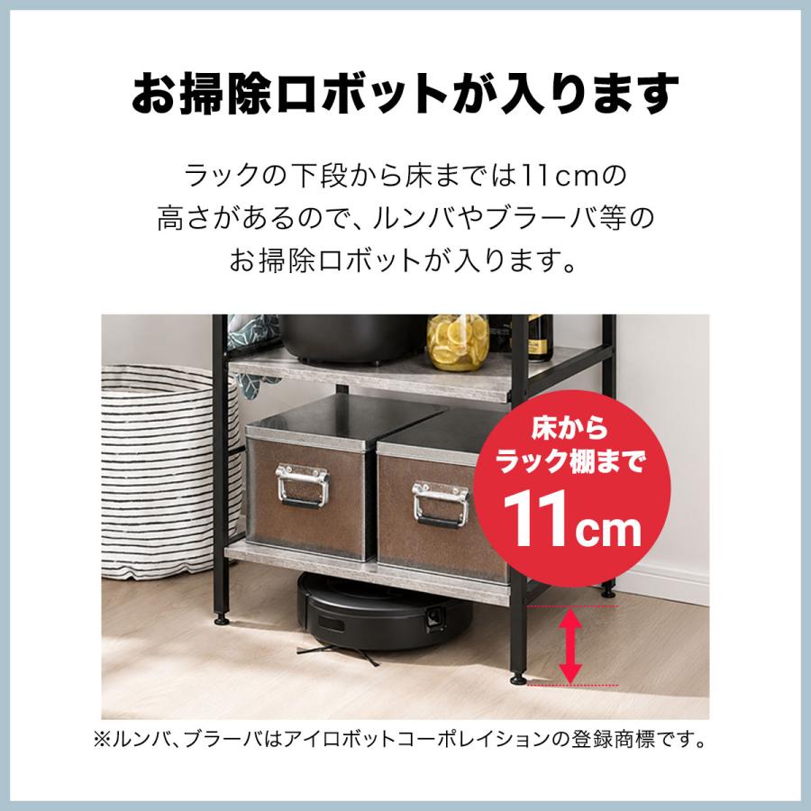 レンジ台 レンジラック 60幅 スリム 3段 大型レンジ対応 60cm x 46cm