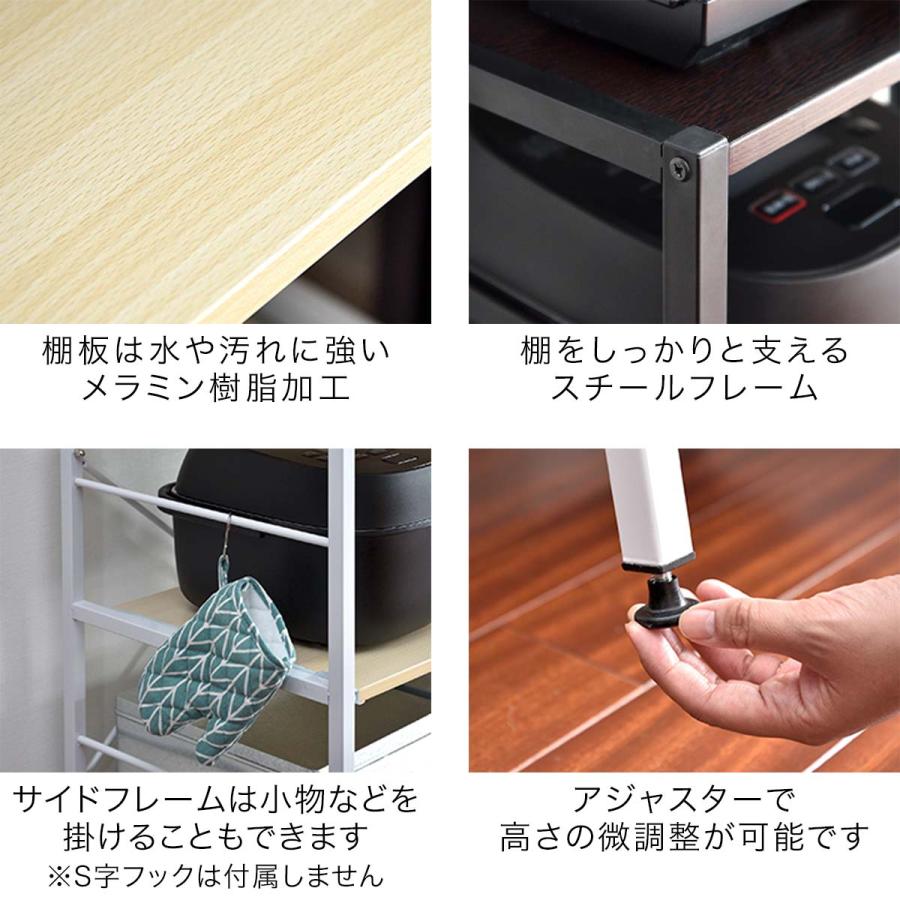 レンジ台 レンジラック 60幅 スリム 3段 大型レンジ対応 60cm x レンジ台 レンジラック 60幅 スリム 3段 大型レンジ対応 60cm x