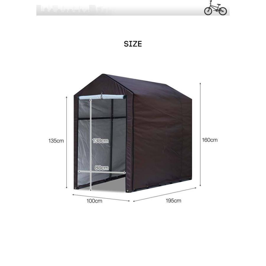 自転車置き場 屋根 サイクルポート 1台 2台 自転車 置き場 サイクルパーキング 物置 遮熱 耐水 自転車収納 屋外 保管 雨よけ 雨除け 自転車ガレージ 送料無料 Ys A マックスシェアーヤフー店 通販 Yahoo ショッピング