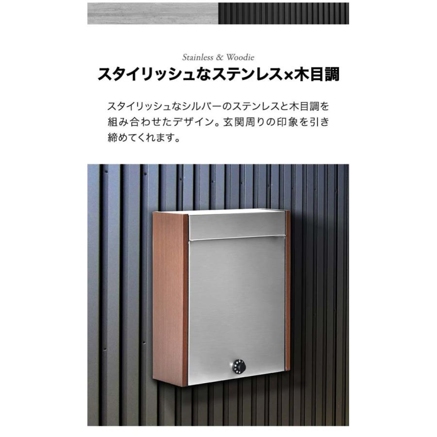 メールボックス 郵便受け 郵便ポスト ダイヤル ポスト ダイヤルロック