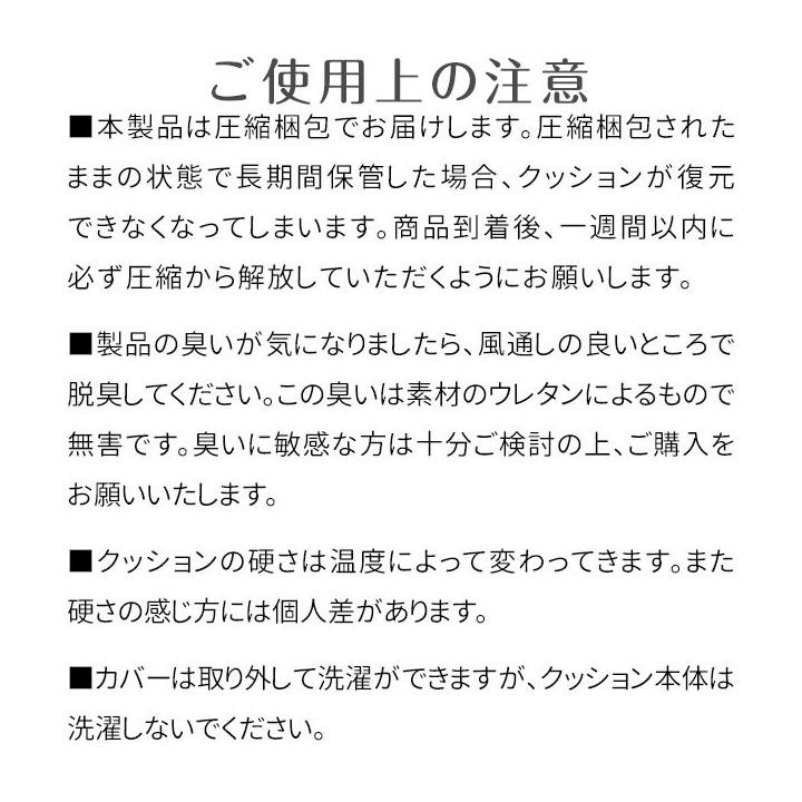 1年保証 クッション 三角クッション 大きい ロング 長い 高反発 背もたれ 枕 まくら 幅55cm 長さ120cm 折りたたみ 足枕 ごろ寝 テレビ 読書 床ずれ防 送料無料｜maxshare｜19