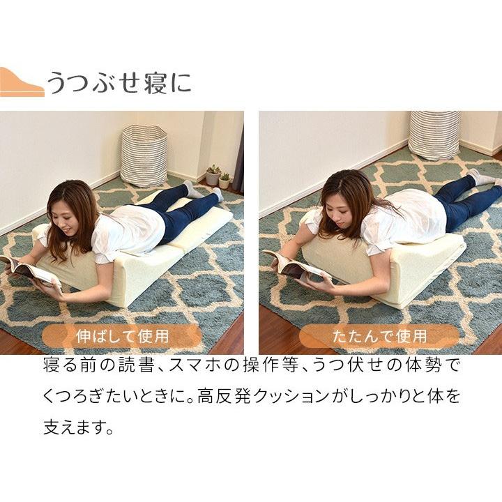 クッション 三角クッション 大きい ロング 長い 高反発 背もたれ 枕 まくら 幅55cm 長さ120cm 折りたたみ 足枕 ごろ寝 テレビ 読書 床ずれ防 1年保証 送料無料 |  | 06