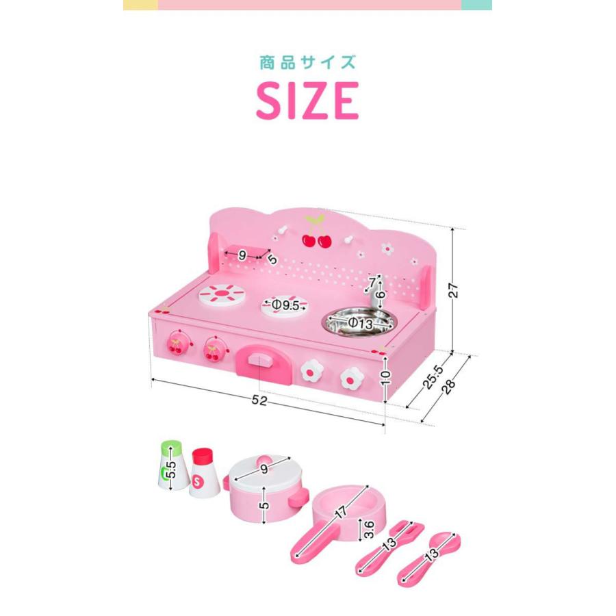 調理器具16点セット♡ピンク♡値下げ!! 調理器具16点セット♡ピンク♡値下げ!!