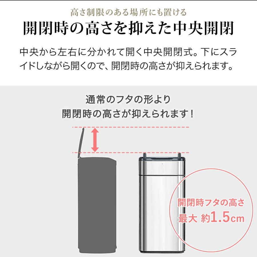 1年保証 ゴミ箱 自動開閉 45リットル 50L ふた付き 人感センサー ステンレス スリム スクエア 角型 センサー開閉 乾電池式 電動 フタ付き ダストボッ 送料無料｜maxshare｜03