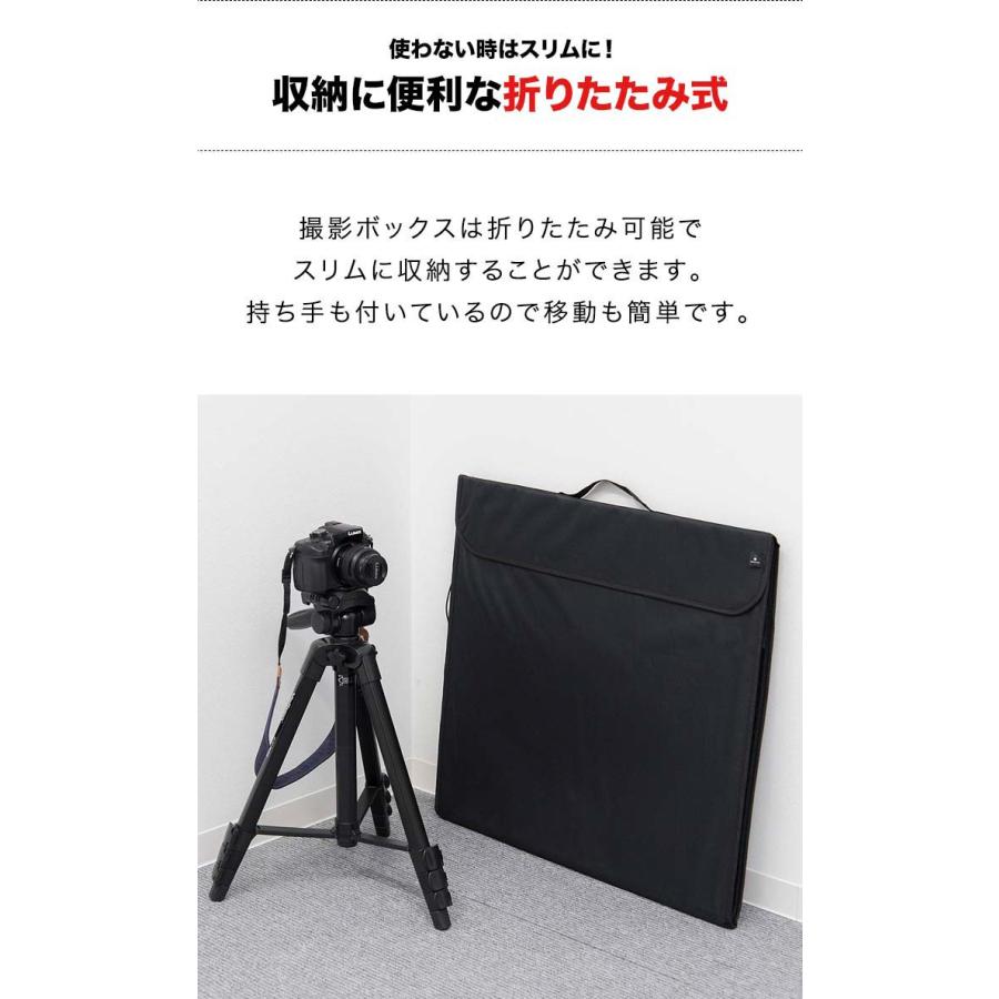 1年保証 撮影ボックス 撮影キット 撮影ブース 60x60cm LEDライト付き 背景布 スクリーン 3枚付き 折りたたみ 写真 撮影 スタジオ ブース ボックス ミ 送料無料｜maxshare｜10