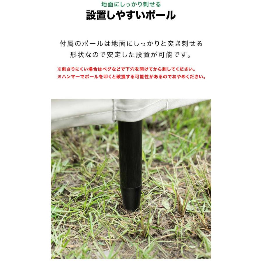 1年保証 焚火ウインドスクリーン 風よけ TC素材 焚火に強い 焚き火台用風防 幅220cm タープ 難燃 T/C ポリコットン アウトドア キャンプ ウィンド 送料無料｜maxshare｜07