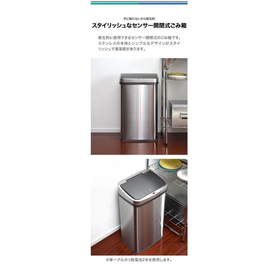 ゴミ箱 自動開閉センサー 分別 25L+25L スリム おしゃれ ゴミ箱 自動開閉センサー 分別 25L+25L スリム おしゃれ