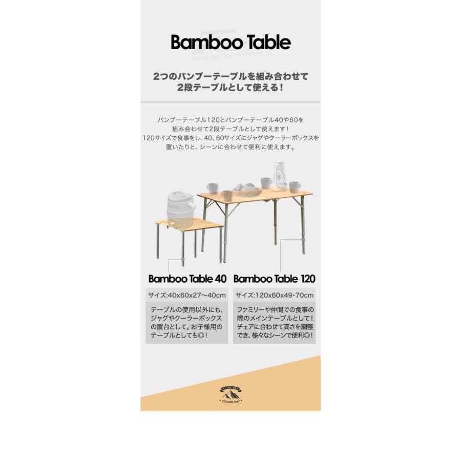 FIELDOOR アウトドアテーブル 折りたたみ 幅120cm 高さ調節可能