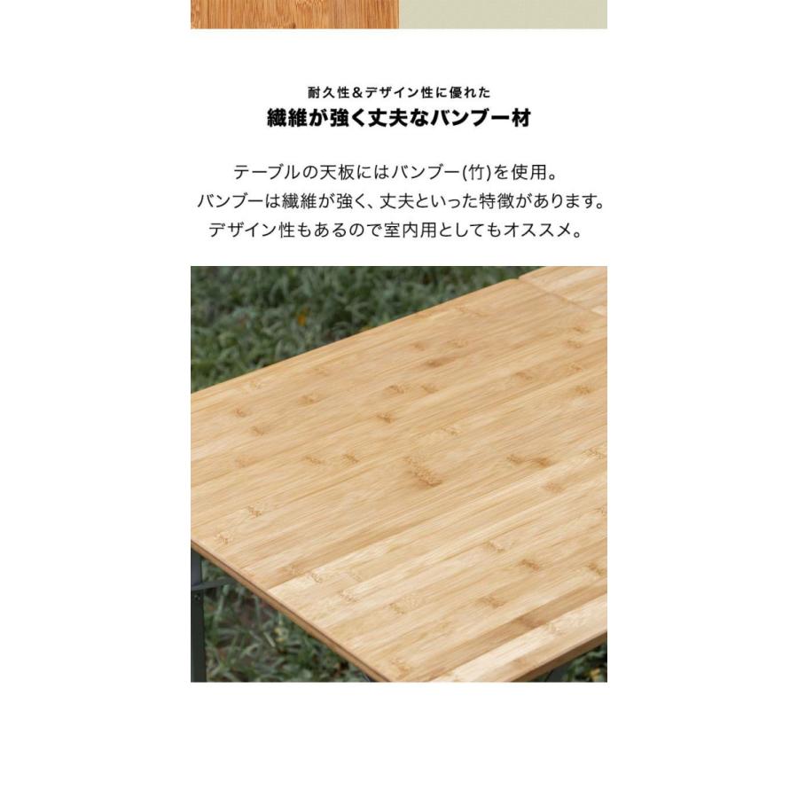 FIELDOOR アウトドアテーブル 折りたたみ 幅120cm 高さ調節可能 FIELDOOR アウトドアテーブル 折りたたみ 幅120cm 高さ調節可能