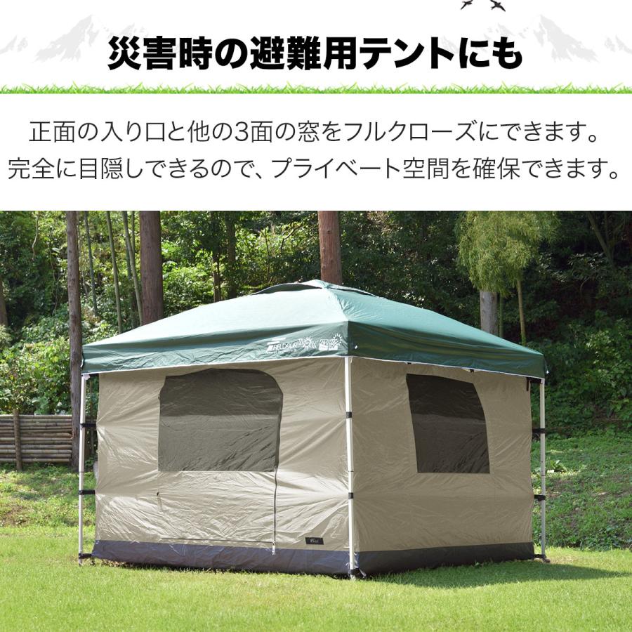 FIELDOOR タープテント 専用インナーテント 3m フルクローズ 4面 FIELDOOR タープテント 専用インナーテント 3m フルクローズ 4面