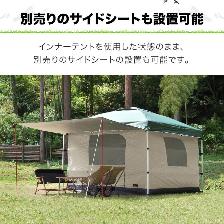 FIELDOOR タープテント 専用インナーテント 3m フルクローズ 4面 FIELDOOR タープテント 専用インナーテント 3m フルクローズ 4面