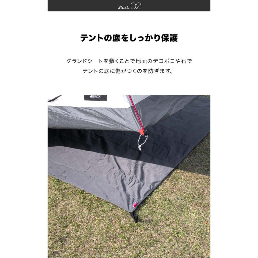 1年保証 グランドシート テントシート 230cm × 210cm 撥水加工 湿気防止 汚れ防止 キズ防止 テント マット レジャーシート おすすめ 軽量 コンパクト 送料無料｜maxshare｜05