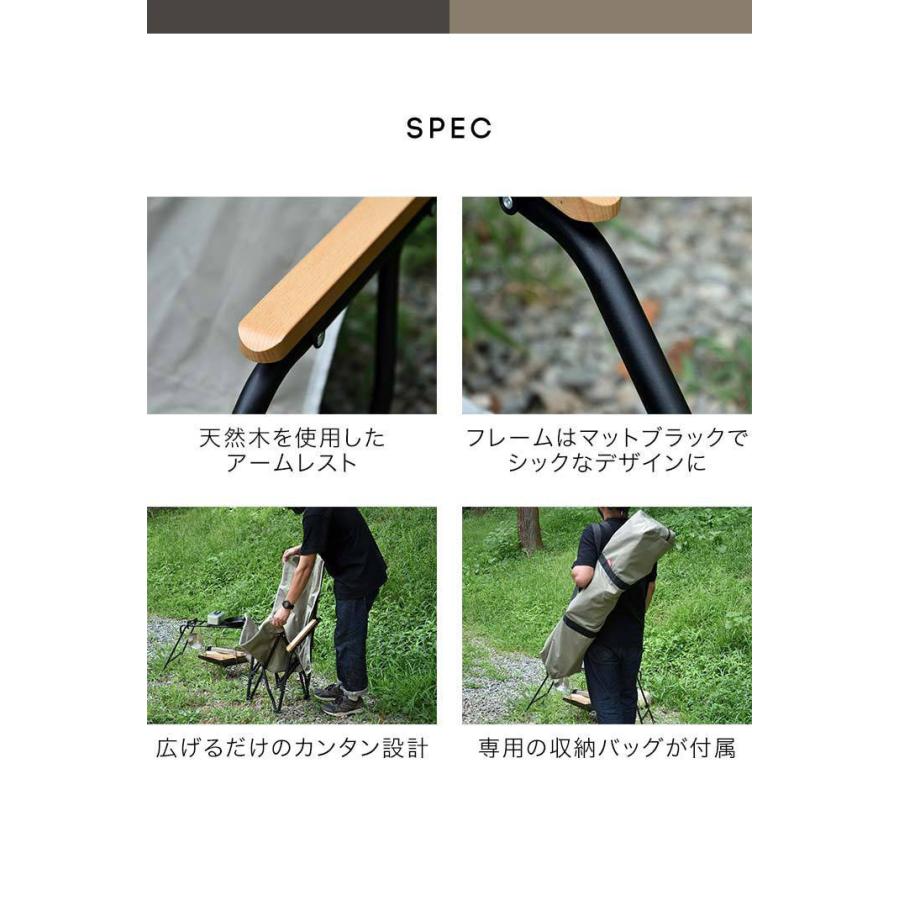 FIELDOOR アウトドアチェア ローチェア TC 焚火に強い 難燃