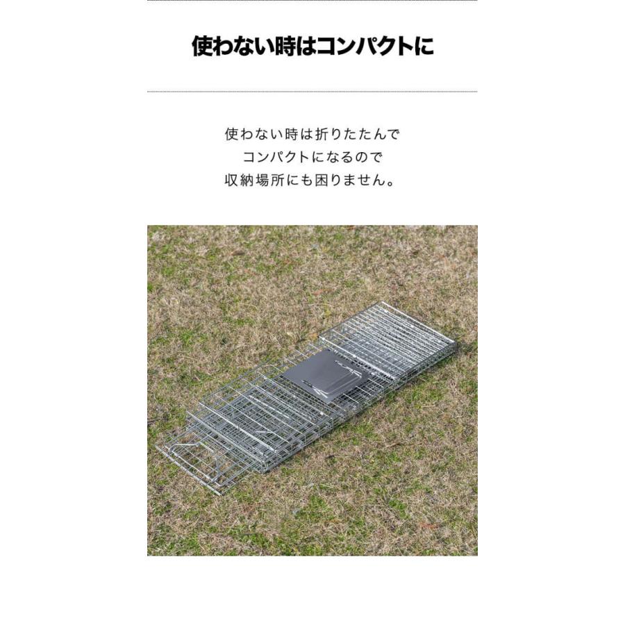 動物捕獲器 アニマルトラップ 箱罠 トラップケージ LLサイズ