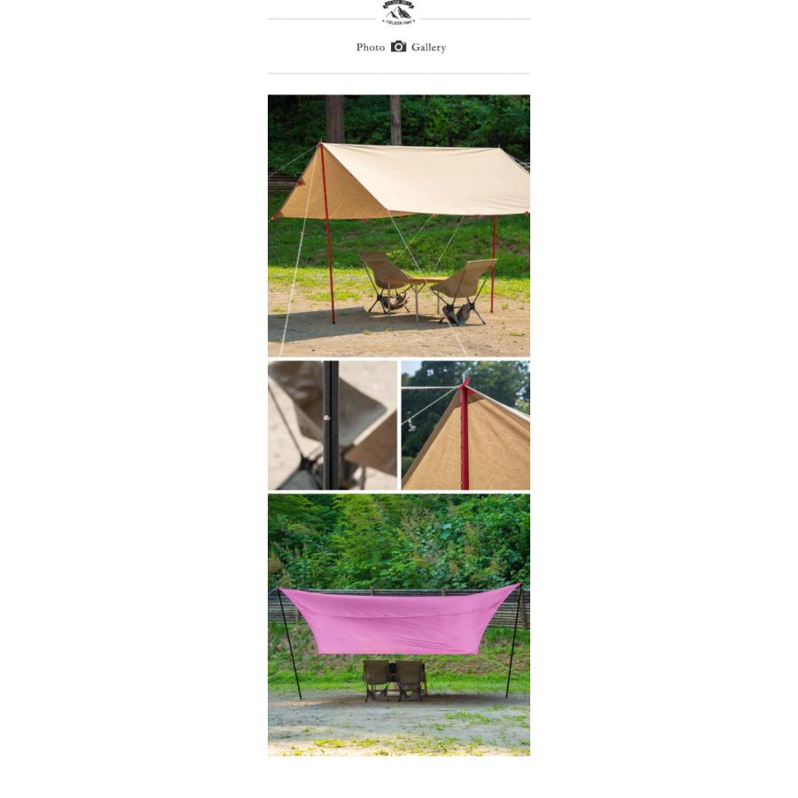 FIELDOOR（フィールドア） テントポール アルミ製テントポール 2本