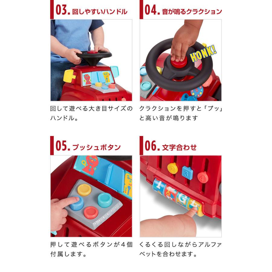 ラジオフライヤー 乗用玩具 足けり ティンカートラック Radio