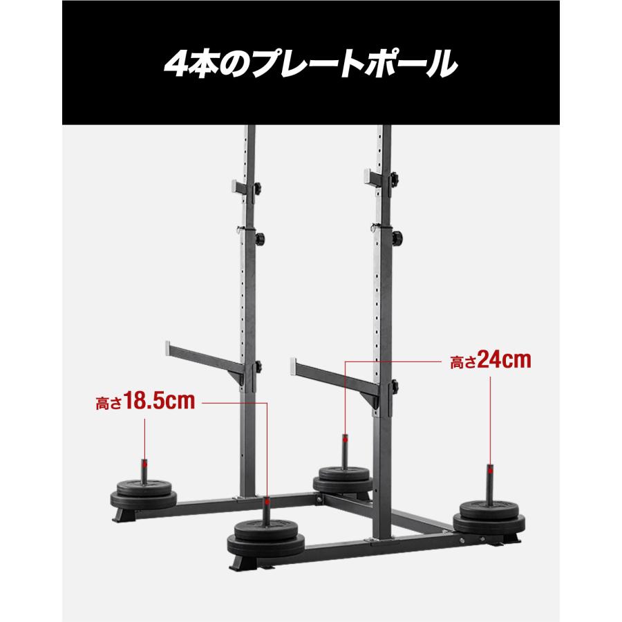 懸垂マシン ぶら下がり健康器 ベンチプレスラック バーベルスタンド