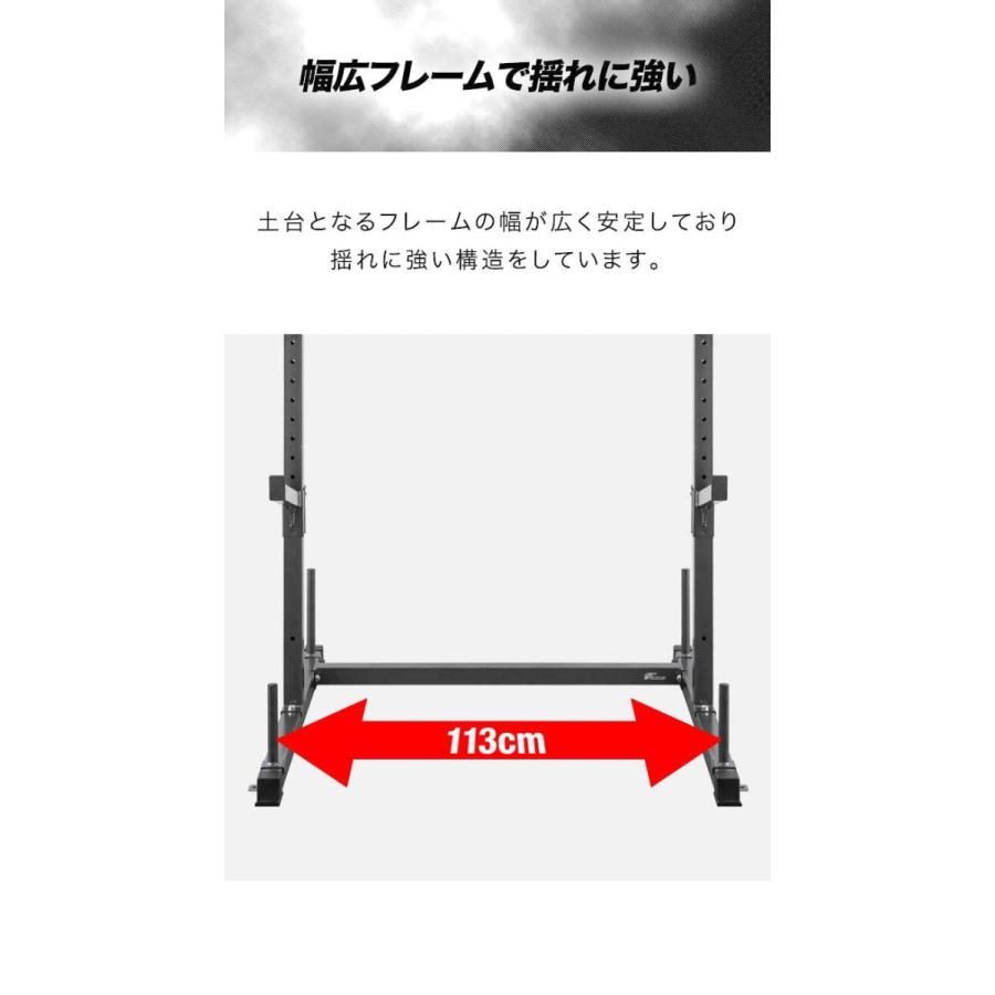 1年保証 ぶら下がり健康器 懸垂マシン ベンチプレスラック バーベルスタンド チンニングバー耐荷重180kg バーベルラック耐荷重120kg ダイエット トレ 送料無料｜maxshare｜06