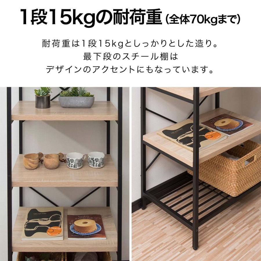 ラック 収納棚 オープンラック アイアンシェルフ 5段 幅60cm ラック 収納棚 オープンラック アイアンシェルフ 5段 幅60cm