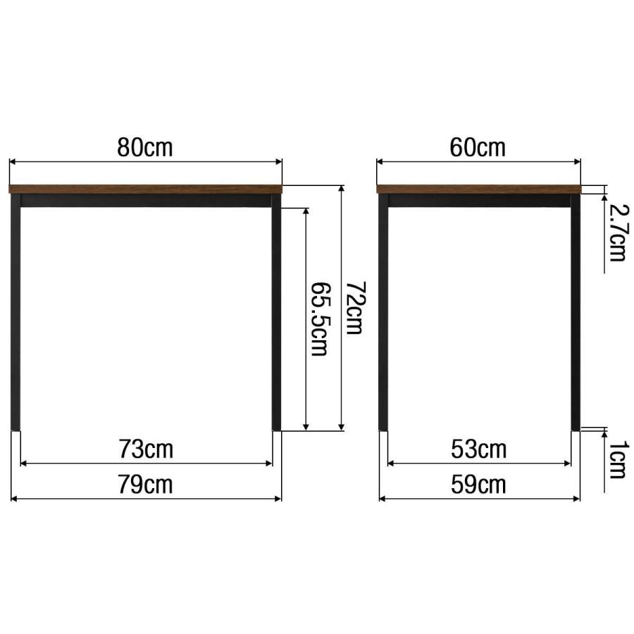 デスク ダイニングテーブル 1人用〜2人用 幅80cm x 60cm 高さ72cm 木目