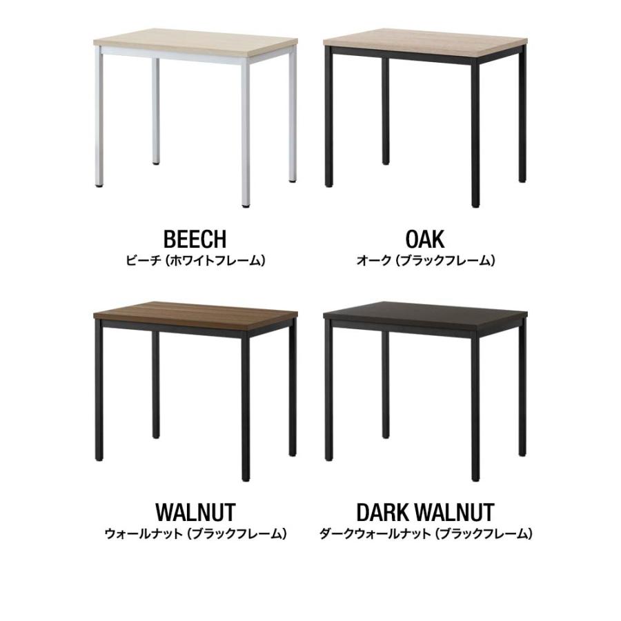 デスク ダイニングテーブル 1人用〜2人用 幅80cm x 60cm 高さ