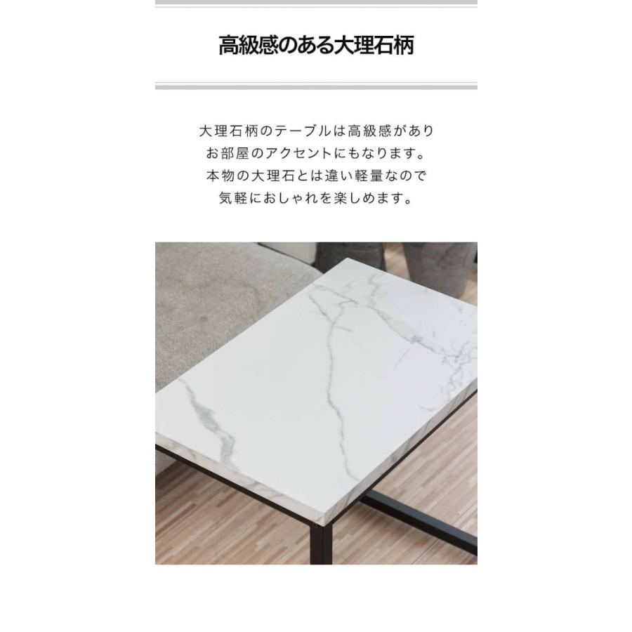 サイドテーブル ソファ テーブル ワイド 幅 60cm コの字テーブル