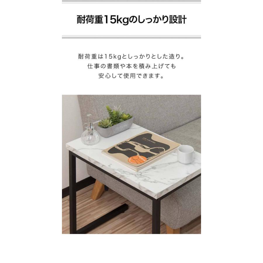 コの字 サイドテーブル インテリア 大理石感おしゃれ リッチ ☆大理石感&おしゃれ コの字 サイドテーブル インテリア リッチ
