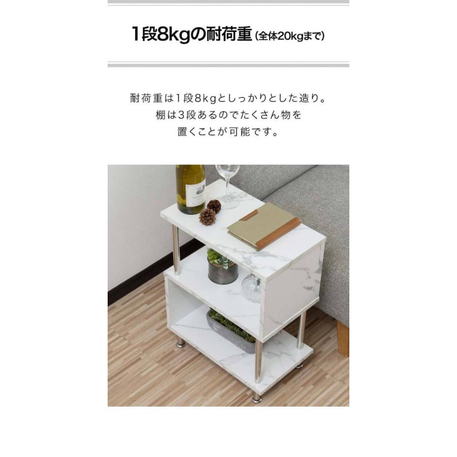 3段棚テーブル Amazon｜Aibiju サイドテーブル おしゃれ S字ラック 3段 小さい