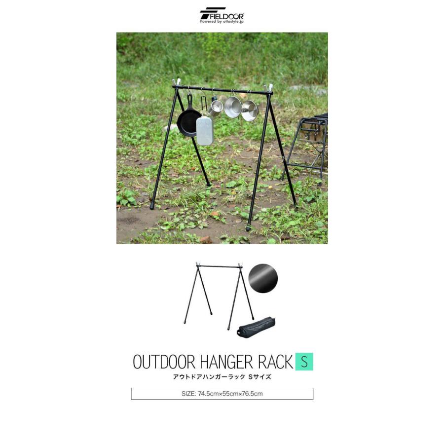 新品 bush de brunt インディアンハンガー Sサイズ 新品 bush de brunt インディアンハンガー Sサイズ INDIAN