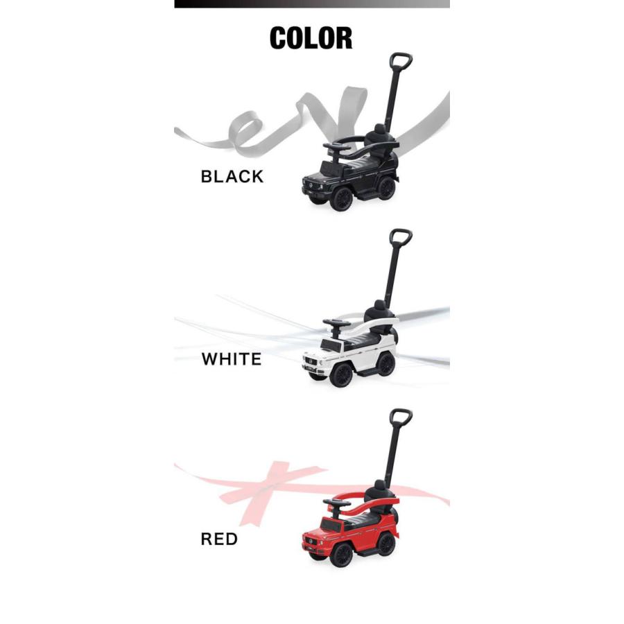 乗用玩具 ベンツ 車 おもちゃ 乗り物 足けり 手押し 2WAY 子供用