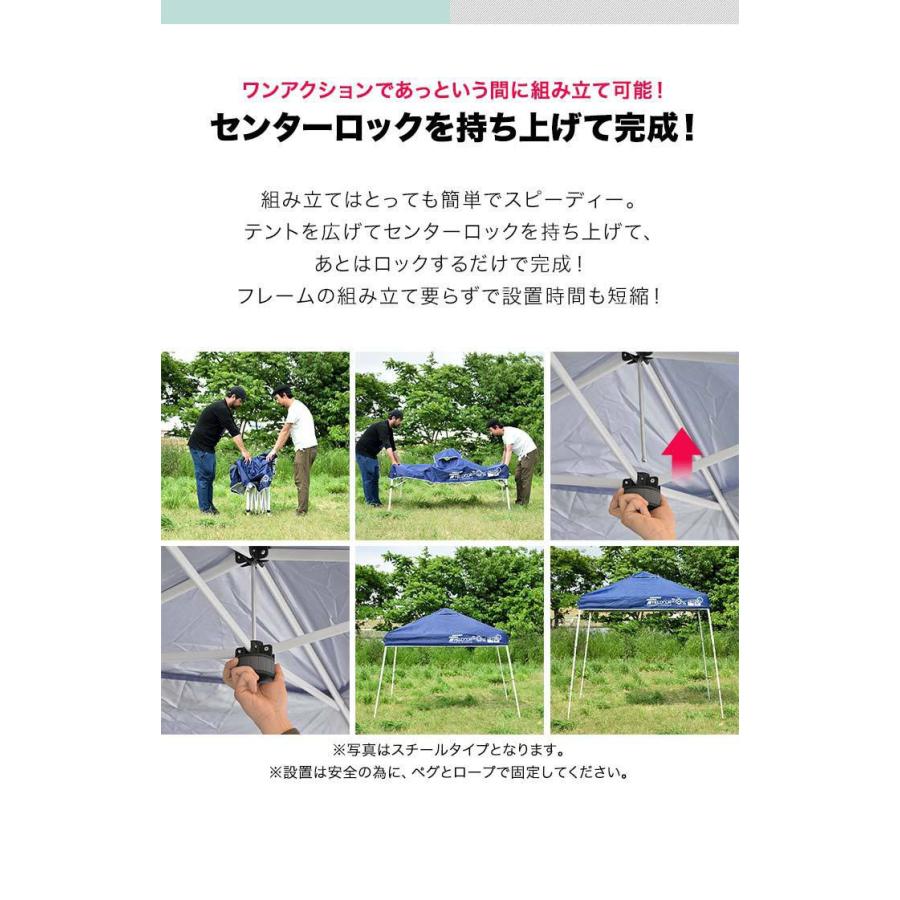 タープテント 1年保証 1.8m ワンタッチ センターロック 小型 アルミ FIELDOOR ワンタッチ おしゃれ 日よけ アウトドア キャンプ UVカット耐水 送料無料｜maxshare｜11