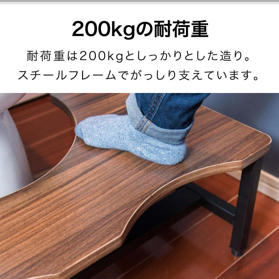 RiZKiZ トイレステップ トイレ 踏み台 トイレトレーニング 子供 幼児