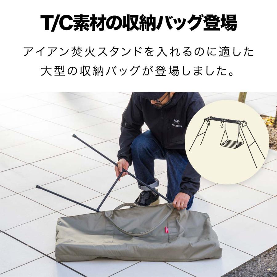 ヤフー1位 マルチ収納バッグ TC 90cm×42cm×マチ9cm 難燃 丈夫 ポリコットン素材 カーキ ケース トートバッグ 大型 長方形 大容量 FIELDOOR 送料無料｜maxshare｜02