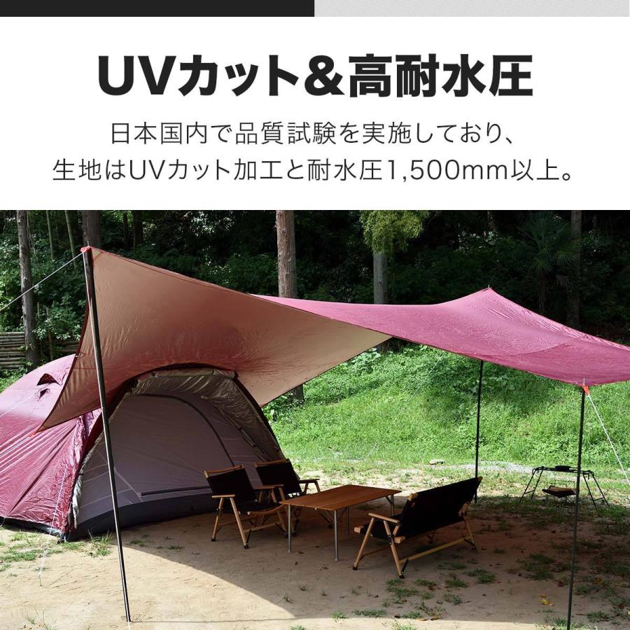 キャンプセット一式 キャンプテント ヘキサタープ テントポール キャンプセット一式 キャンプテント ヘキサタープ テントポール