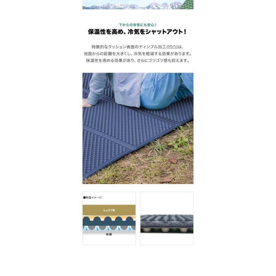 1年保証 レジャーマット 折りたたみ 厚手 200cm x 160cm 大判 厚さ1.8cm 1人〜2人用 軽量 キャンプ マット レジャーシート テント マット クッション 送料無料｜maxshare｜05