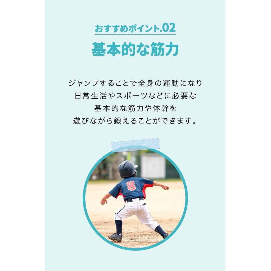 1年保証 ジャンピングボード トランポリン 家庭用 子供用 大人用 65cm ブルー 飛び跳ね ジャンプ 効果 練習 屋内 室内 バランス感覚 体幹 ダイエット 送料無料｜maxshare｜09