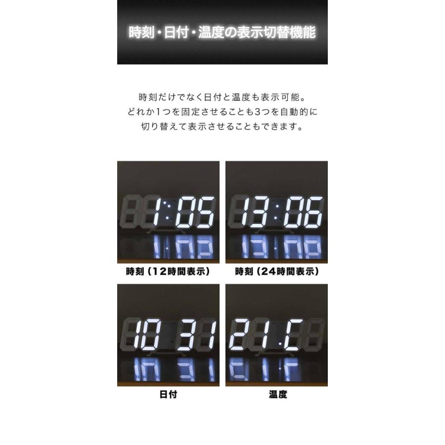 流行 蓄電版のデジタル時計 シンプル時計 おしゃれ Ledデジタル時計 大容量リチウム電池 8000mah 方形 温度計 湿度計 日付 時間 表示 インテリジェント調光 防水時計 壁掛け時計 置き時計 Fucoa Cl