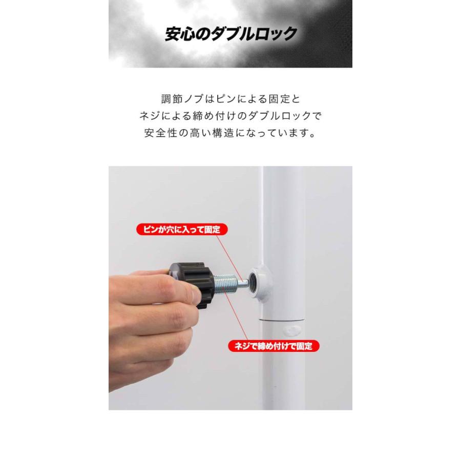 ディップススタンド 耐荷重150kg 高さ調節 5段階 ハイ/ロー 35〜90cm