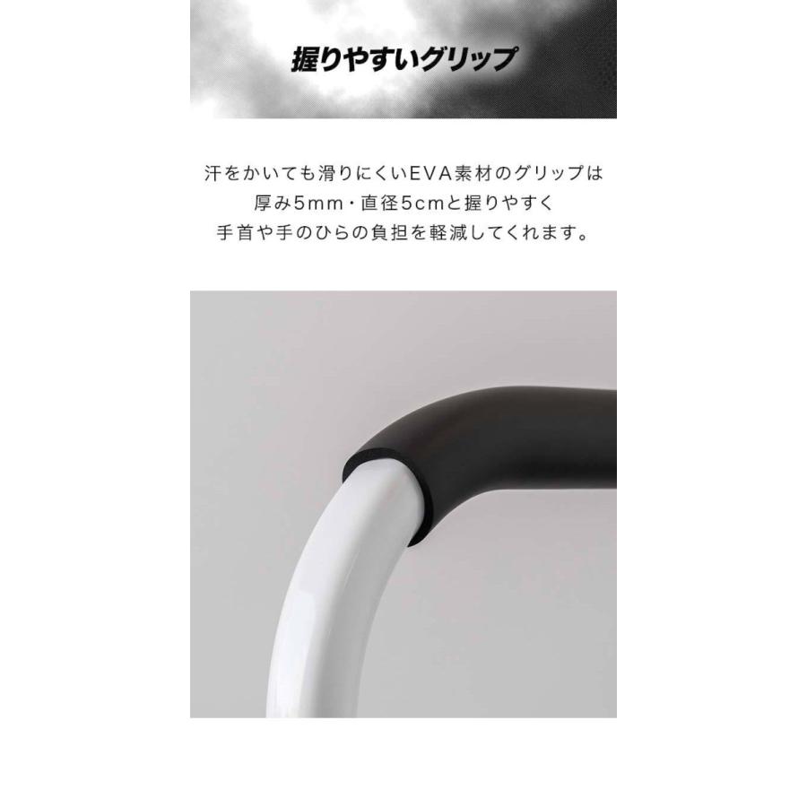 ディップススタンド 耐荷重150kg 高さ調節 5段階 ハイ/ロー 35〜90cm