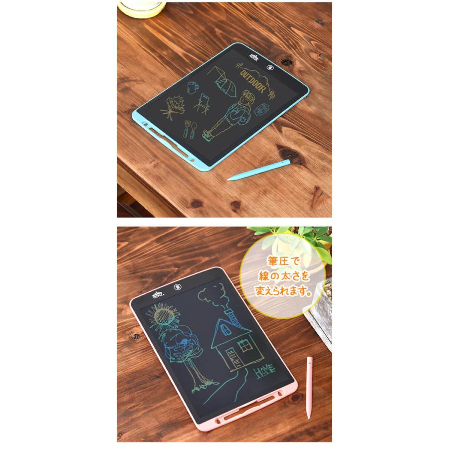 お絵かき ボード タブレット B5サイズ 電子メモパッド 知育玩具 学習トイ お絵描き 電子メモ デジタルメモ おもちゃ Lcd液晶 マルチカラー 子供 Rizkiz 送料無料 Ys A マックスシェアーヤフー店 通販 Yahoo ショッピング