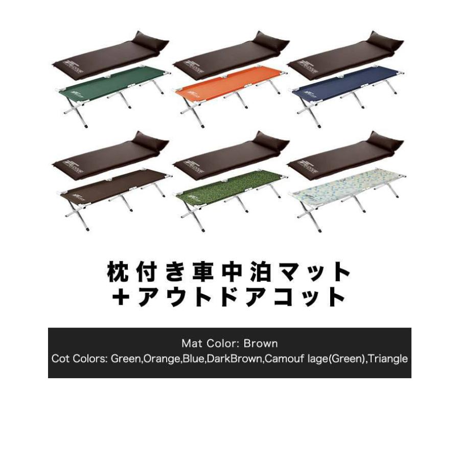 FIELDOOR（フィールドア） コット アウトドア 折りたたみベッド