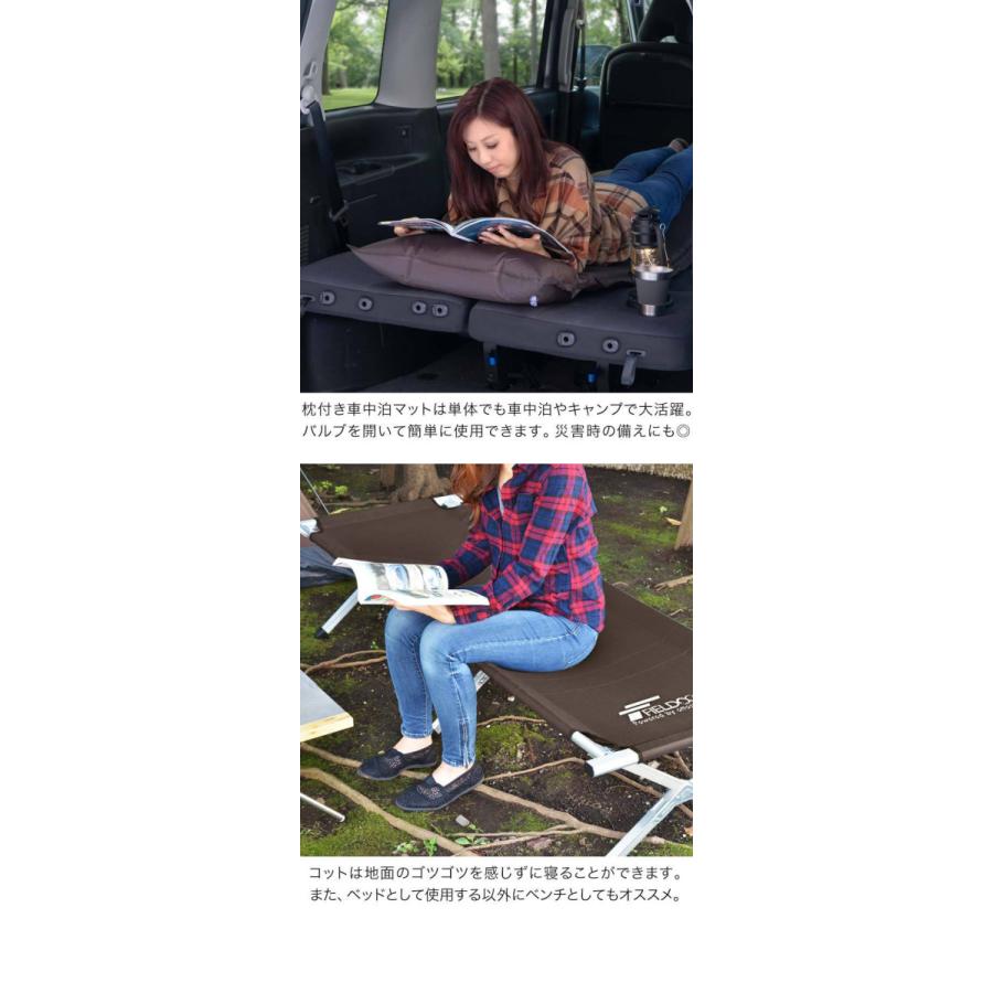 FIELDOOR（フィールドア） コット アウトドア 折りたたみベッド 