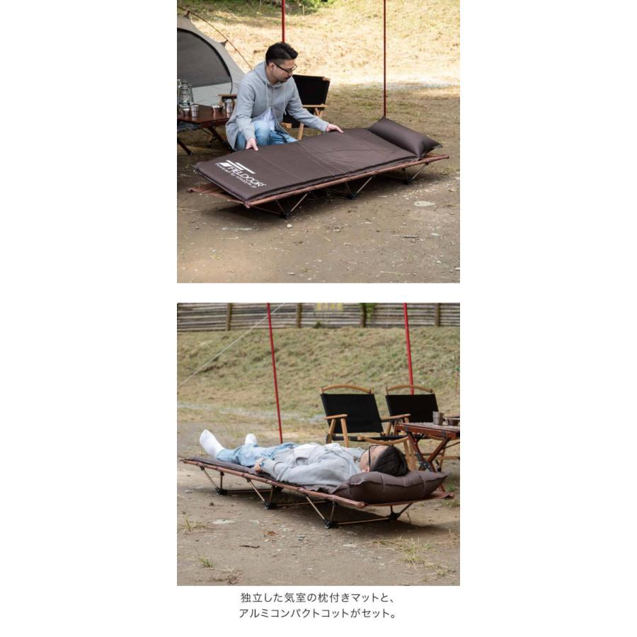 【便利なセットで登場！】折りたたみベッド グリーン キャンプ レジャーベッド アウトドアベッド 枕付き 車中泊マット 2点セット 便利なセットで登場！】折りたたみベッド グリーン キャンプ レジャー