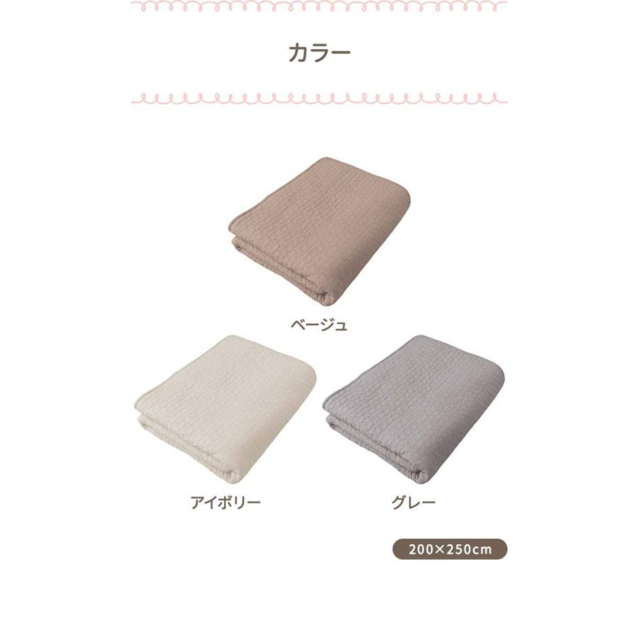 未使用♡ZARA  キルト キルティング ラグ マット マルチカバー 楽天市場】キルトマット キルティングマット 50×80