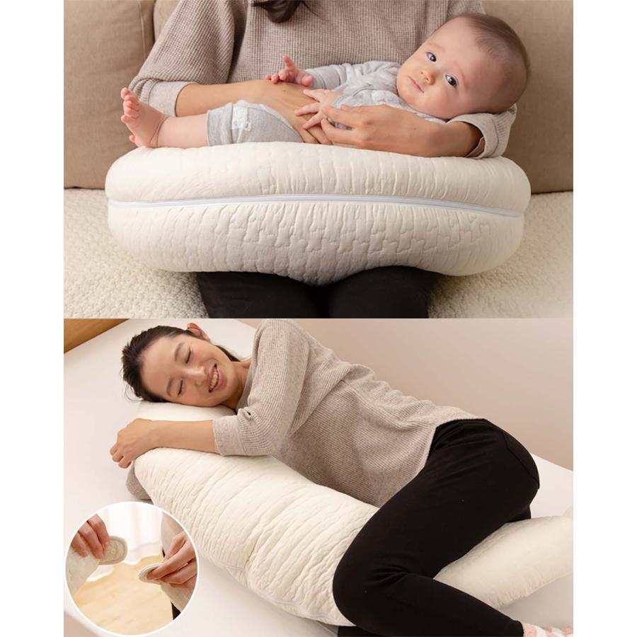 mofua モフア イブル 綿100% マルチクッション 授乳クッション mofua モフア イブル 綿100% マルチクッション 授乳クッション