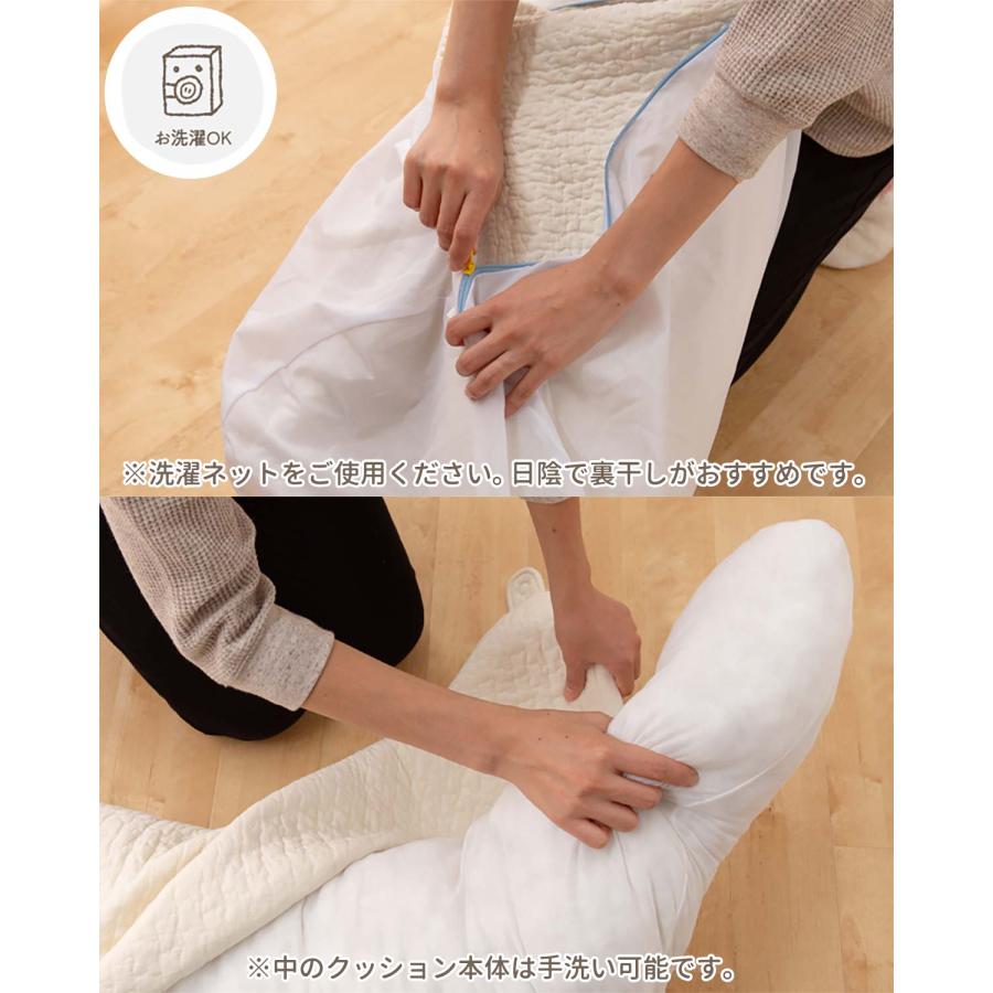 LULU　サブリー、モブリークッション ナイスデイ mofua(モフア) イブル CLOUD柄 綿100％ マルチ