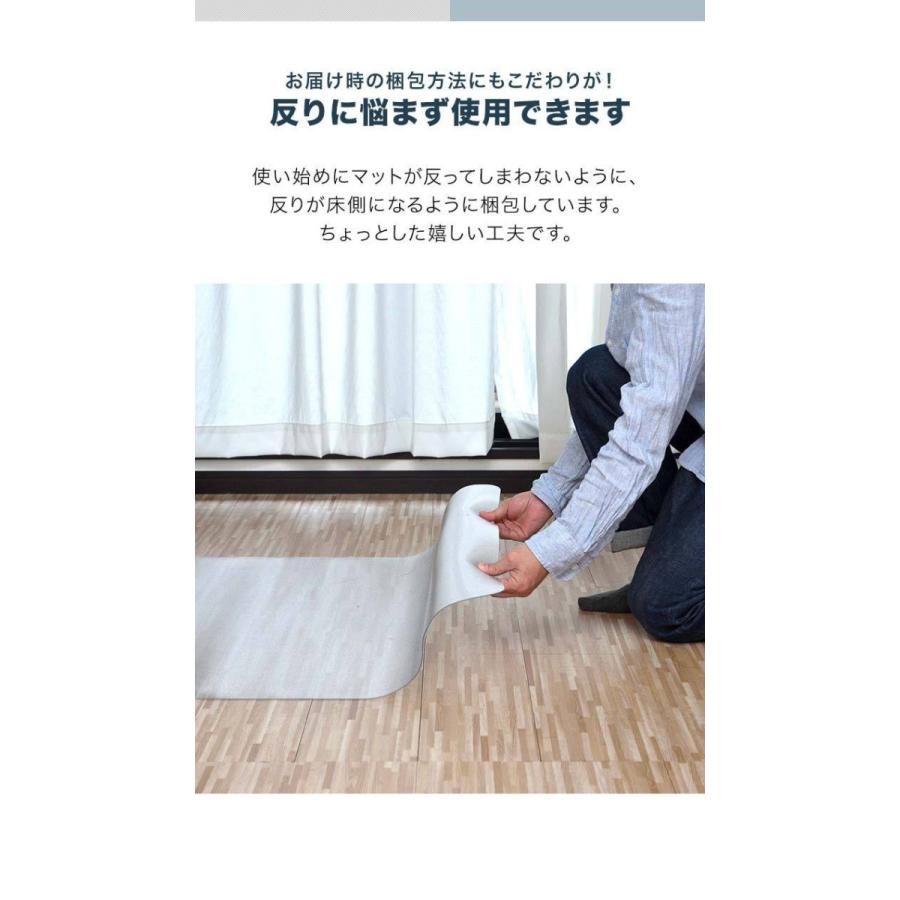 Beswin チェアマット 透明 ダイニングマット 130x160CM 厚み1. Beswin チェアマット 透明 ダイニングマット 130x160CM 厚み1.の通販