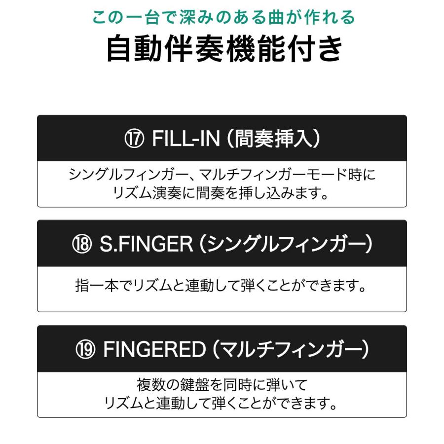 電子キーボード 61鍵盤 電子ピアノ 初心者 おすすめ 鍵盤楽器 子ども 大人 シンセサイザー AC 乾電池 持ち運び 入門用 練習モード RiZKiZ 送料無料 |  | 04