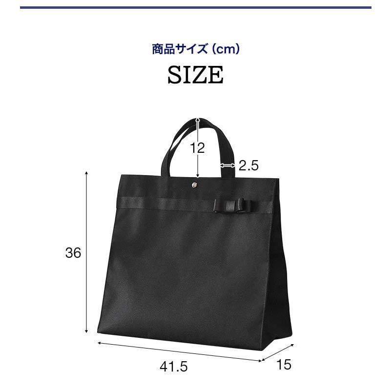 フォーマルバッグ お受験 面接 ママ トートバッグ サブバッグ