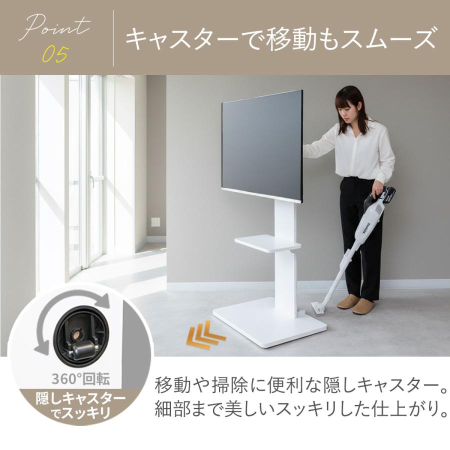 テレビスタンド　壁寄せ　32〜65インチ テレビスタンド 壁寄せ ロータイプ おしゃれ 65インチ対応 32インチ